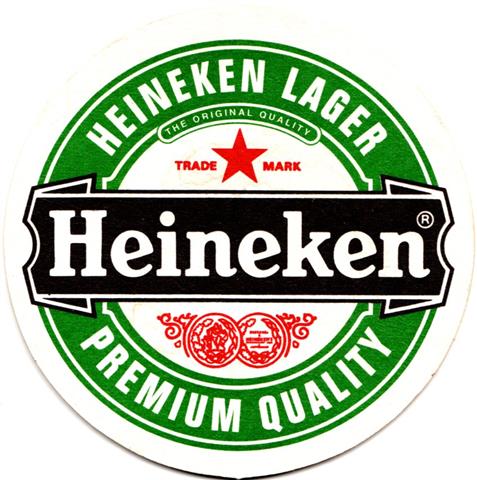 amsterdam nh-nl hein rund gleich 4ab (215-heineken lager)